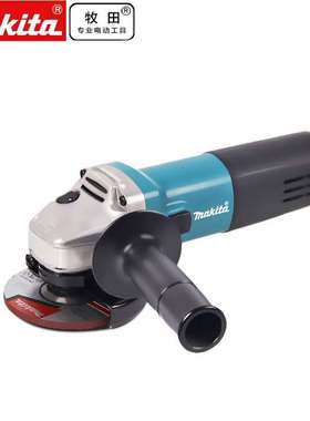 9553HN角磨机多功能手持大功率金属打磨抛光机100mm