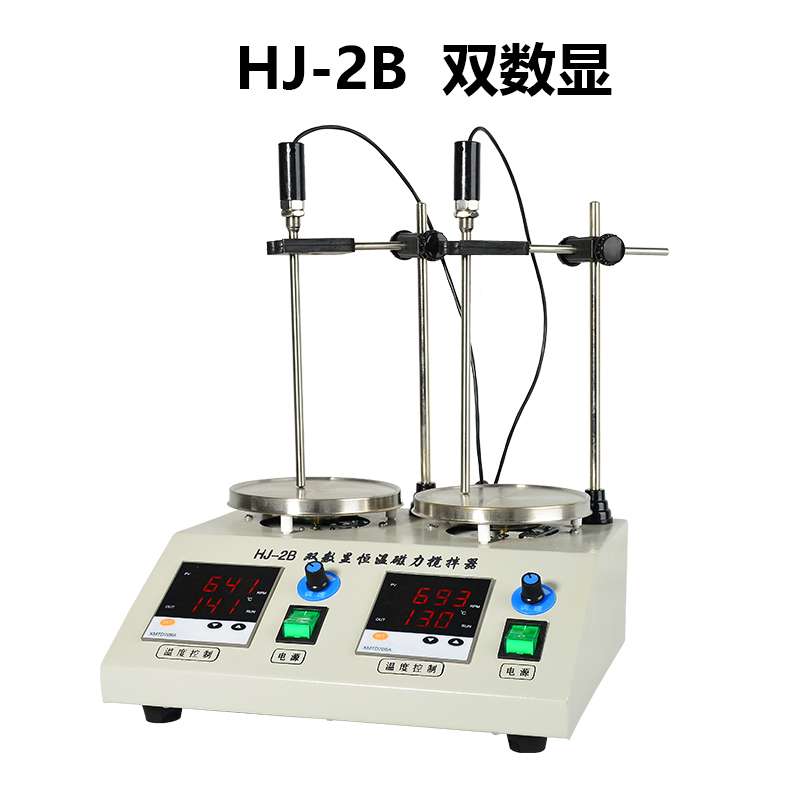 磁力搅拌器实验室加热恒温数显78-1/85-2A控温化验多联电磁搅拌机