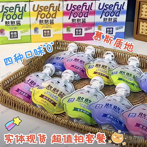 憨兽出动憨憨酱多包超值送猫条