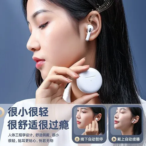 音质蓝牙耳机降噪耳机好久戴华强北无线长续航不痛入耳式2025新款
