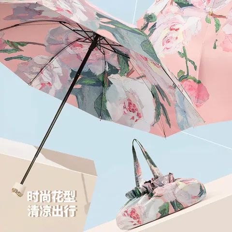 反向伞双层黑胶+手动太阳伞折叠防晒遮阳女防紫外线两用晴雨upf50