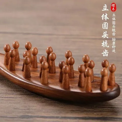 齿按摩梳长发22卷发圆润皮头子美发梳经络顺发木质檀木按摩