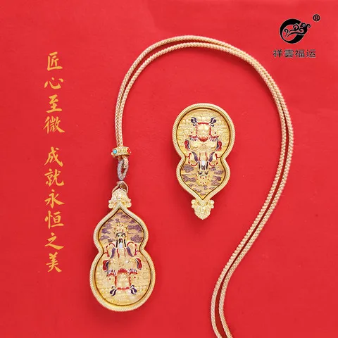 护身符龙王金属财唐卡广济库菩萨五爷小唐卡挂件金属财神平安符