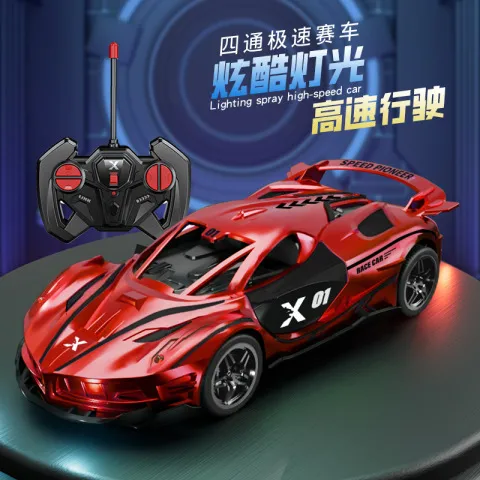跑车模型灯光漂移遥控rc玩具岁电动男孩6-12赛车儿童可充电