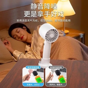 特惠usb 静音电风扇涡轮 桌上小风扇办公室爆款 便携式 手持