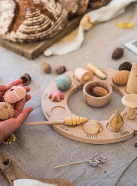 礼遇 西班牙Grapat儿童环保积木益智创意开放性玩具搭建积木玩具