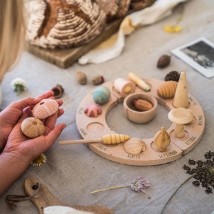 礼遇 西班牙Grapat儿童环保积木益智创意开放性玩具搭建积木玩具