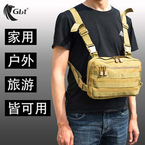 gbt胸挂包防盗包休闲包