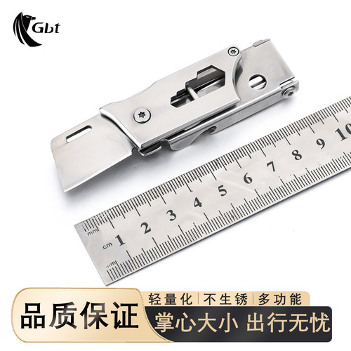 GBT不锈钢折叠小刀开瓶器