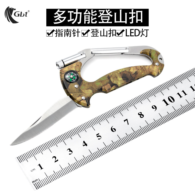 GBT多功能登山扣带刀挂扣