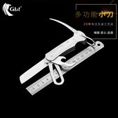 GBT不锈钢小刀钓鱼多功能折叠工具随身口袋EDC装 备开瓶器尖锥绑绳