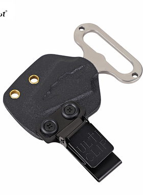 防丢保护夹腰夹便携战术刀鞘刀套背夹K鞘皮具夹连接配件夹