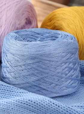 醋酸棉纯棉天丝棉夏季宝宝桑蚕丝柔软亲肤手工棒针钩针披肩毛线团