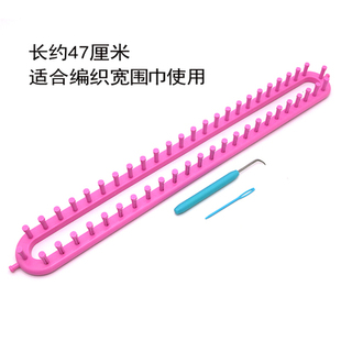 織毛線手工diy編織工具 男女毛線編織零基礎編織圍巾毛衣帽子神器