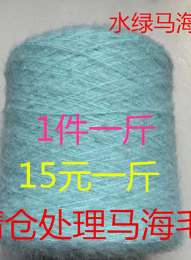 手感细腻光滑价格优惠