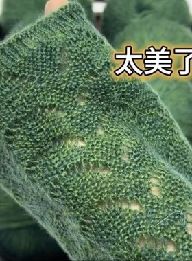 沉萝碧落油画diy细线羊驼绒围巾毛衣手工毛线高档超软复古油画