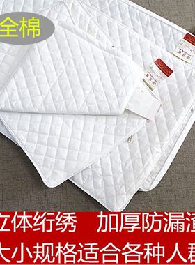 全棉空枕芯枕套枕头皮内胆套双拉链加厚纯荞麦壳决明儿童定型填充