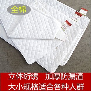 全棉空枕芯枕套枕头皮内胆套双拉链加厚纯荞麦壳决明儿童定型填充