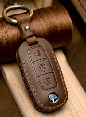 适用于启辰钥匙套2021款d60puls钥匙包d60ev t60 t90真皮扣t70壳