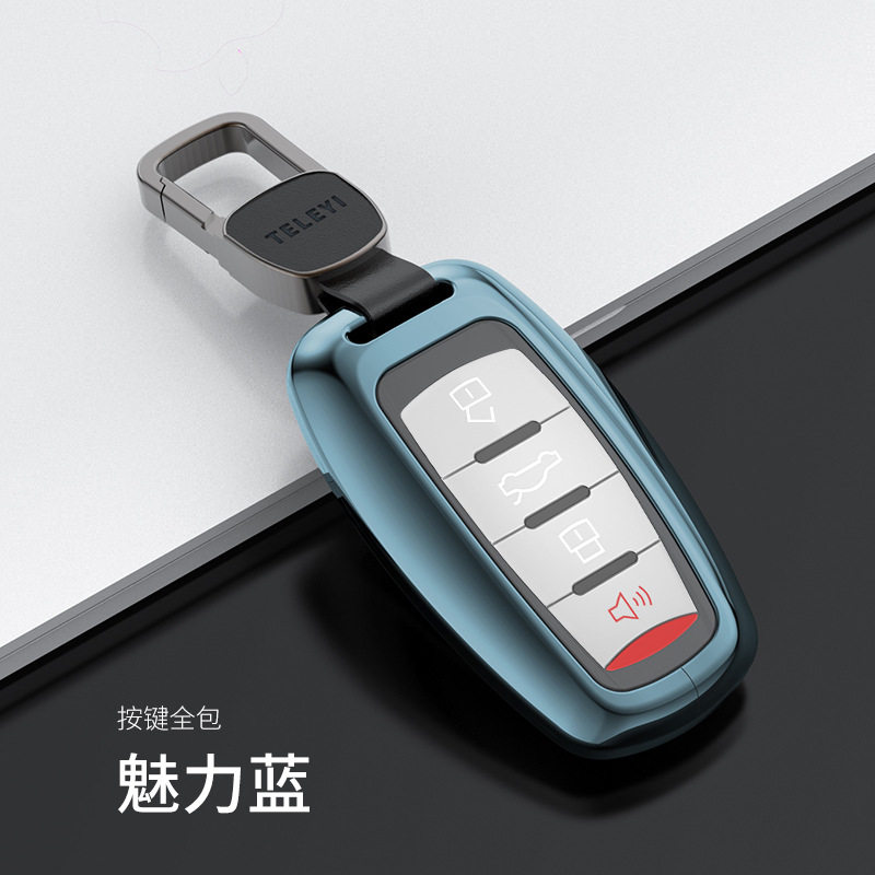 适用长城哈弗H6钥匙包H7钥匙套H8金属壳H9h6s汽车遥控扣改装配件