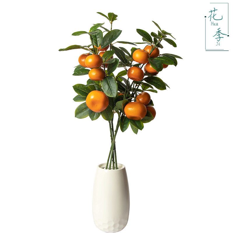 仿真绿植落地盆栽房间装饰品假花