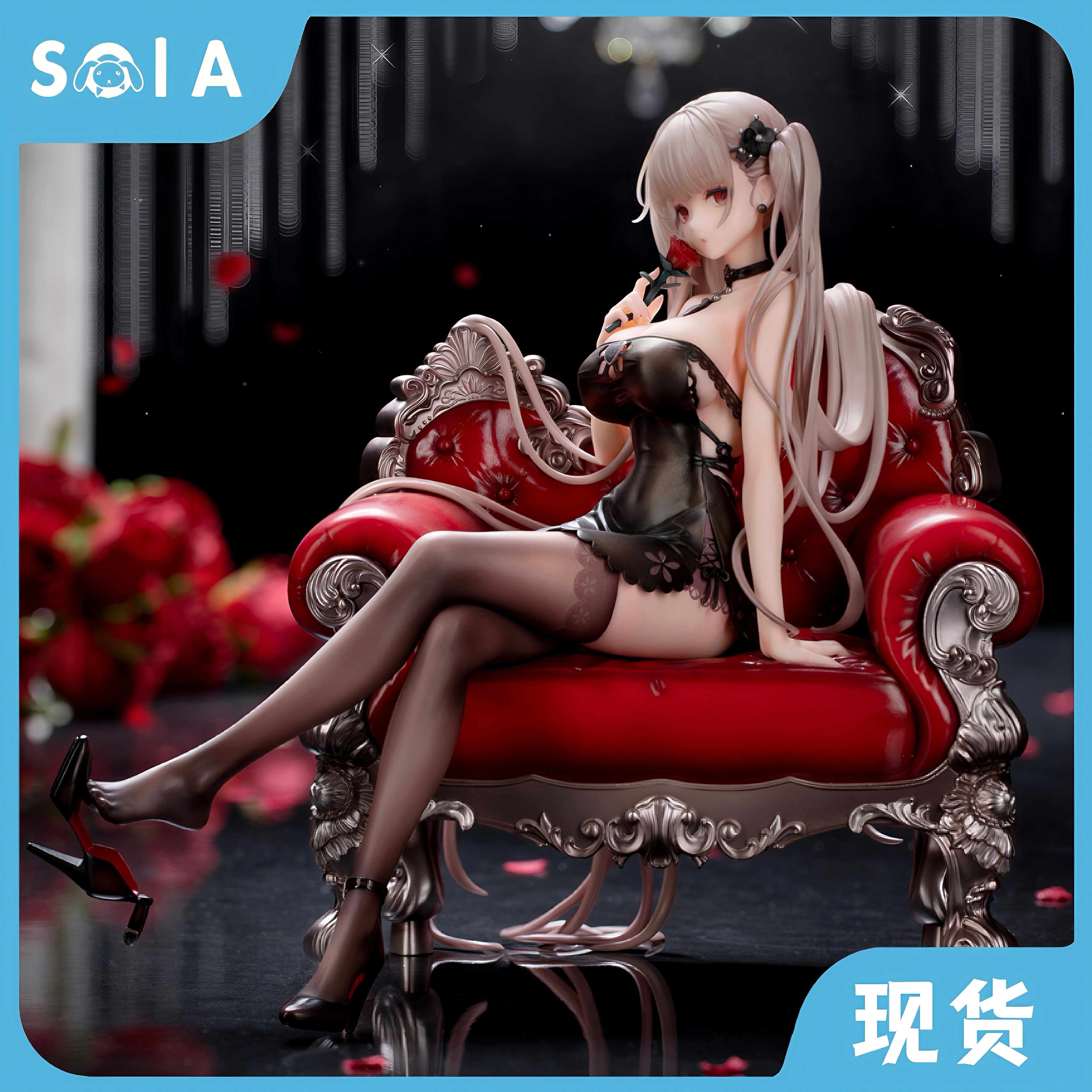 碧蓝航线可畏手办Myethos