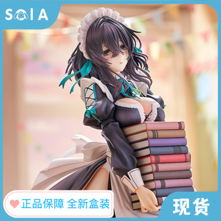 Factory DMM 女仆之家 害羞女友 手办 现货 地上日影 正版