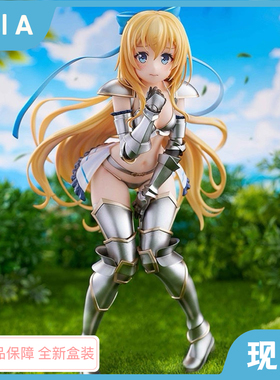 现货 正版 KLOCKWORX 哥布林杀手 女神官 比基尼盔甲 手办