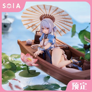 正版预定 尘白禁区 OMAHA 安卡希雅 东流映荷 1/6 手办