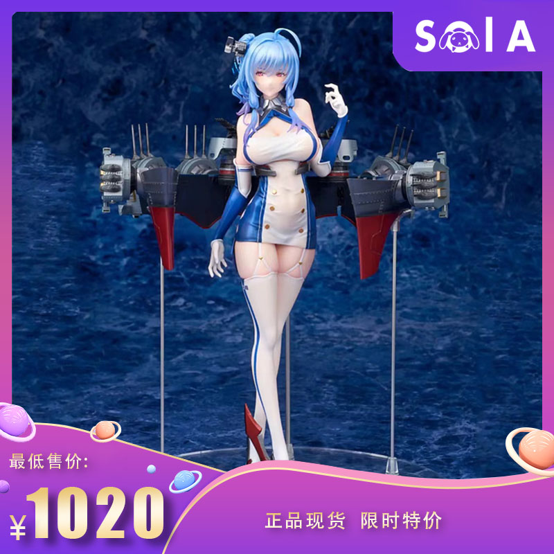 现货 alter 碧蓝航线 圣路易斯 轻装 重装 手办 舰娘 游戏 手办