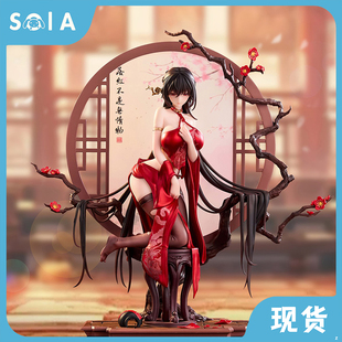 正版现货 BearPanda 熊熊社 国风系列 第二弹 周年款 落红 手办