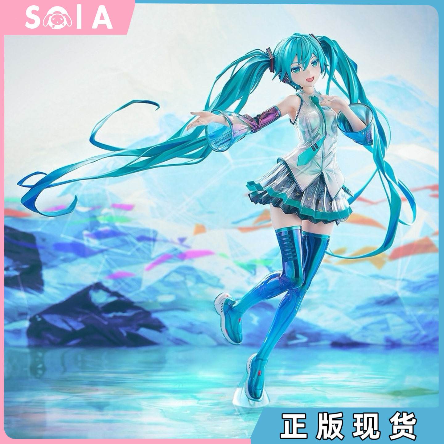 GSC初音未来0x27Eternal手办