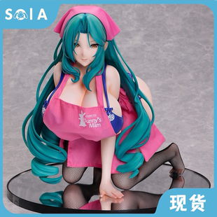 现货正版 BINDing 净土浜伽奈 Bunny妈妈代行 N社 1/4 手办