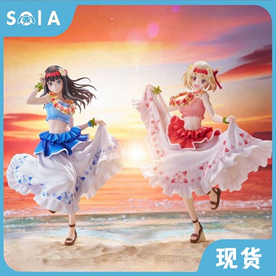 正版 现货 Claynel 莉可丽丝 锦木千束 井上泷奈 夏威夷 手办