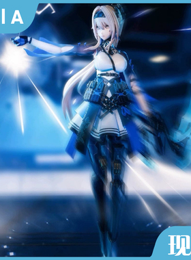 正版现货APEX ARCTECH 战双 帕弥什 比安卡 真理 可动手办