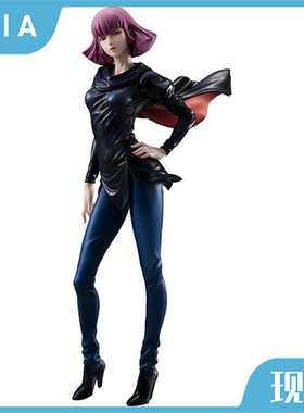 正版现货 MegaHouse GGG 机动战士Z高达 哈曼 卡恩常服 1/8 手办