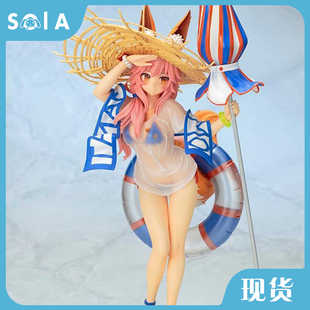 正版现货 寿屋 Fate/Grand Order FGO 枪兵 玉藻前 泳装 手办再版
