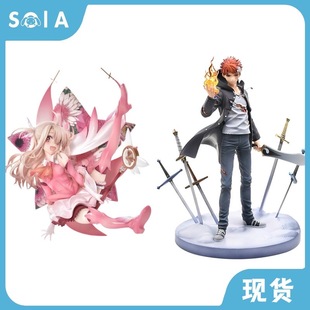 正版现货 AMAKUNI Fate 魔法少女 伊莉雅 雪下誓言 卫宫士郎 手办