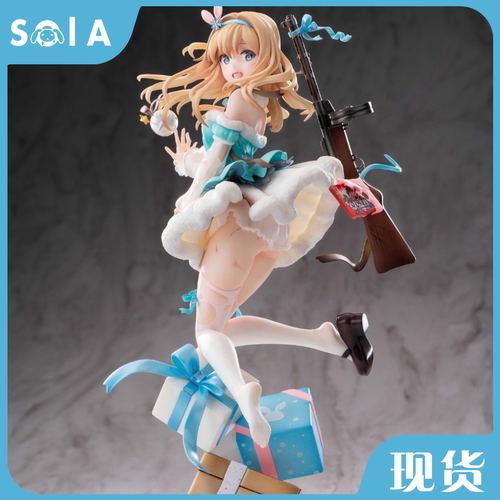 HobbyMax少女前线索米重伤手办