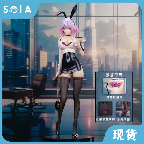 兔子窝系列露娜1/4兔女郎手办
