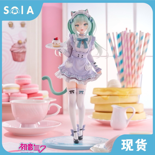 甘城猫猫初音未来手办
