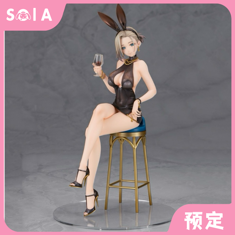 新奥尔良沉醉的干杯之夜手办