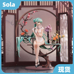 正版现货 Myethos 镜叔 初音未来 VOCALOID 韶华 旗袍 手办 特典