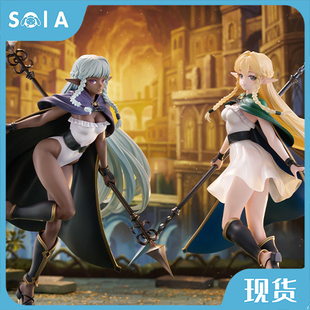 正版现货 寿屋 圣兽之王 艾尔特琳德 罗莎琳德 1/7 手办