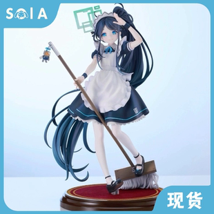 正版  现货 GSC 碧蓝档案 天童爱丽丝 女仆 手办