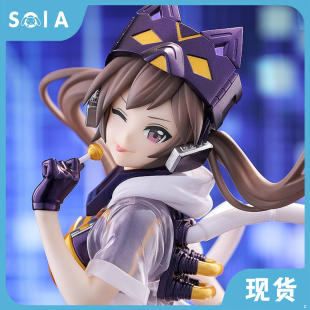 正版现货 MF POP SP 游戏王 I:P 伪装舞会 百变莱娜 手办