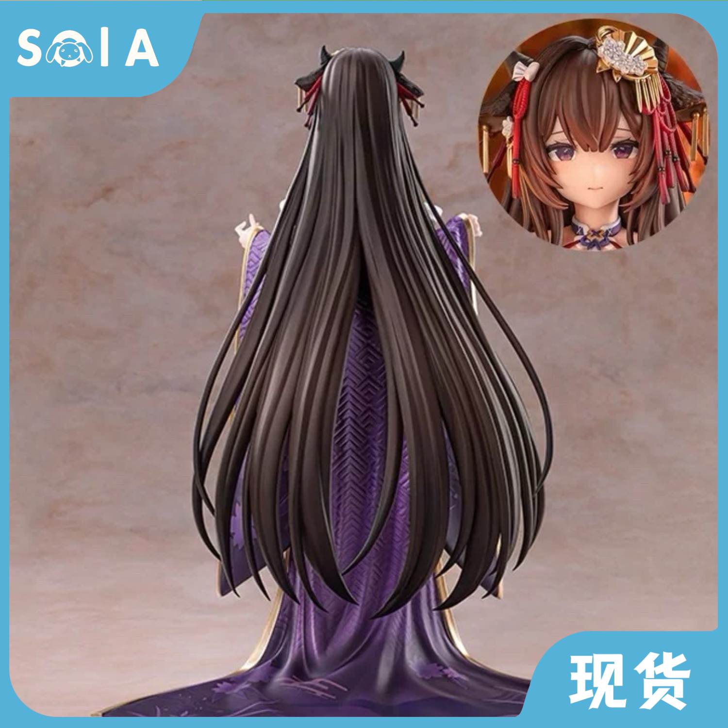 AmiAmi㭴樫野花绽之乐章手办