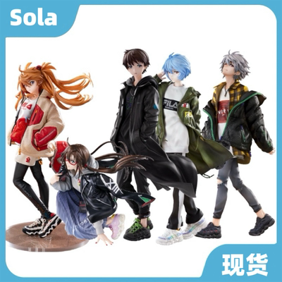 hobbymax现货明日香part2手办