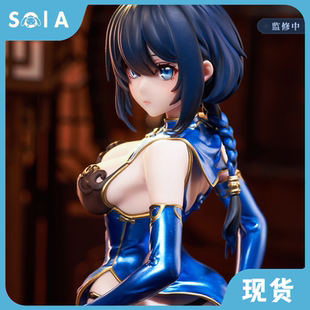 正版 现货 AniMester大漫匠 南宫樱桃 旗袍小姐 追视眼手办