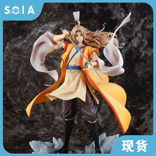 全新正版现货 ACTOYS 狐妖小红娘 王权富贵 1/8 手办